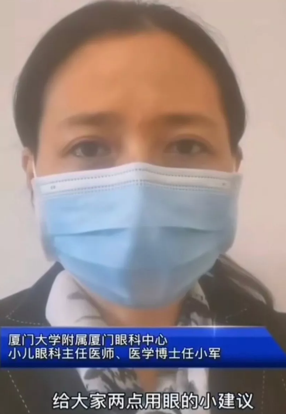 不一样的一线，一样的坚守——6686在线登录官网入口-6686(中国)集团本部厦门眼科中心守护爱与光明5.png