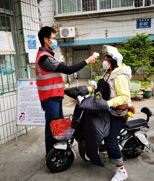 6686在线登录官网入口-6686(中国)抗疫：厦门眼科中心志愿者硬核出战：“疫情不退，我们不退”5.png