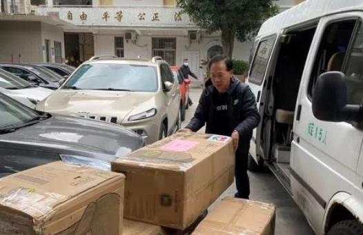 再捐20 只口罩！6686在线登录官网入口-6686(中国)集团本部厦门眼科中心助力疫情防控攻坚战，传递光明与温暖3.png