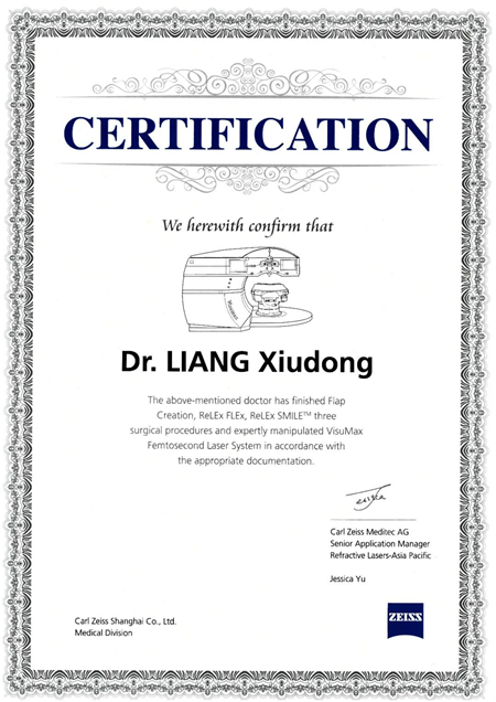 微信图片_20200429111452.png