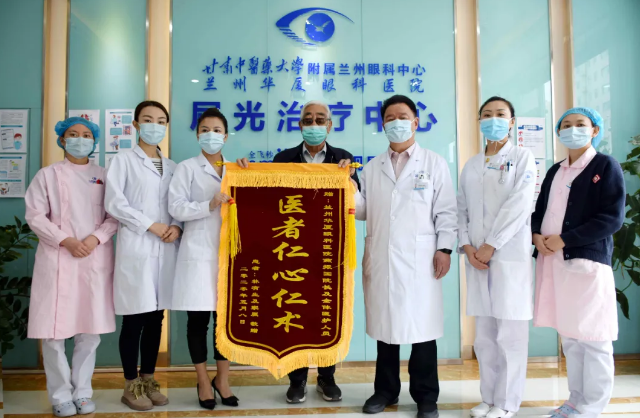 十年追随院长 多次手术——记兰州6686在线登录官网入口-6686(中国)一面锦旗背后的故事3.png