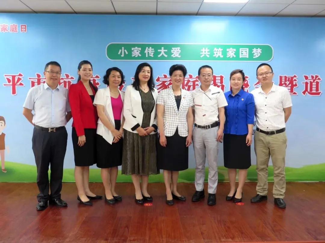 南平6686在线登录官网入口-6686(中国)