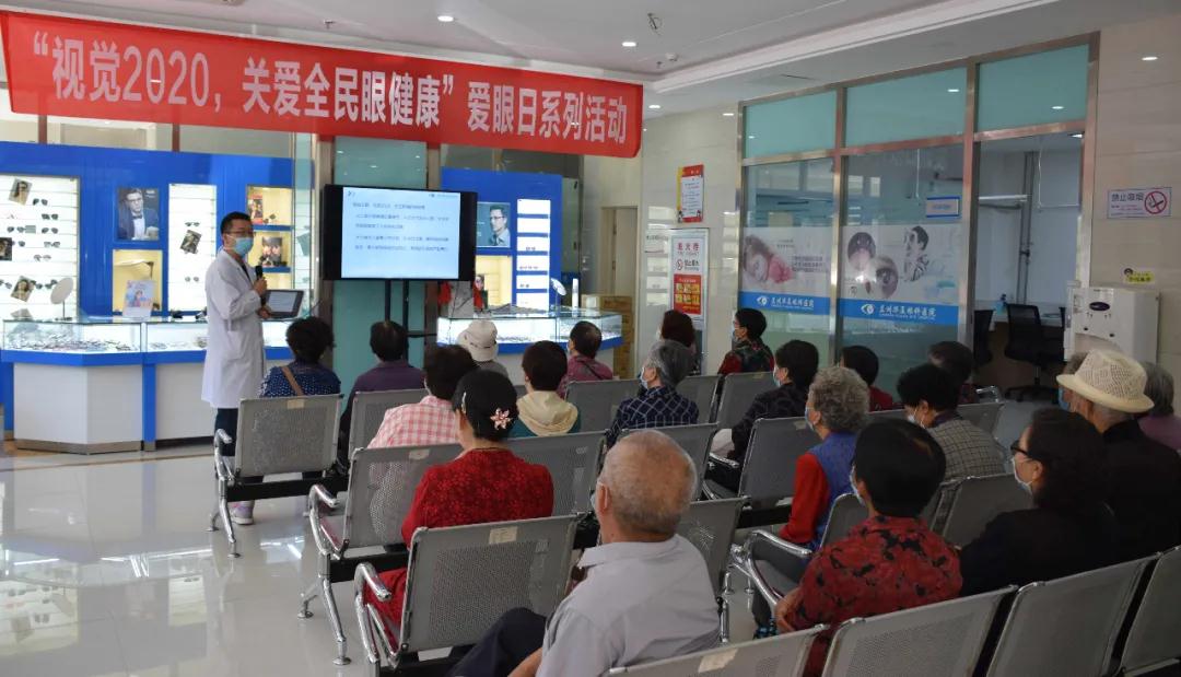 兰州6686在线登录官网入口-6686(中国)