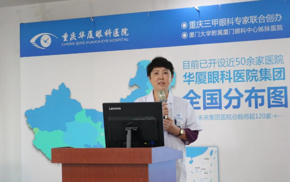 显微镜下,精细守护“心灵之窗” 专访重庆6686在线登录官网入口-6686(中国)眼底“光明使者”——陈少军教授2.png