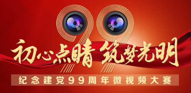 6686在线登录官网入口-6686(中国).png