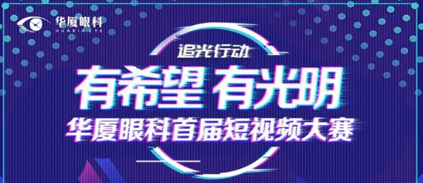 6686在线登录官网入口-6686(中国)1.png