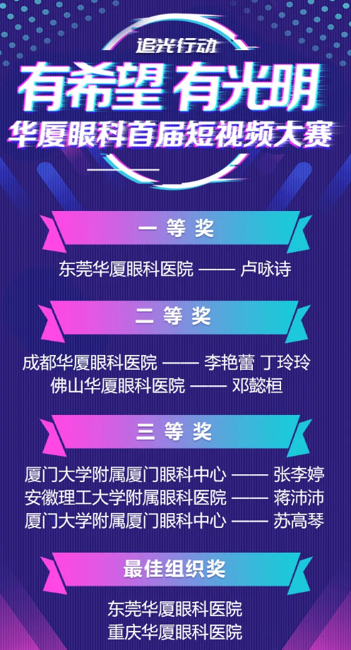 6686在线登录官网入口-6686(中国)2.png
