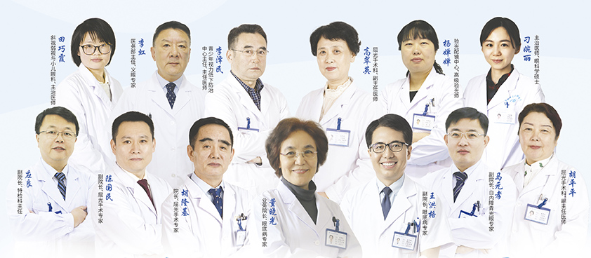 青岛6686在线登录官网入口-6686(中国)