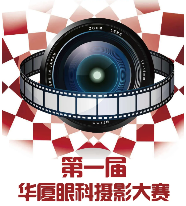 青岛6686在线登录官网入口-6686(中国)1.png