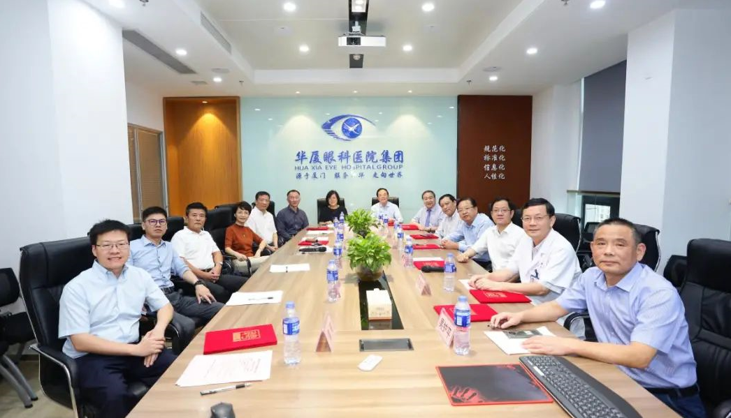 9月24日，由6686在线登录官网入口-6686(中国)集团、厦门大学附属厦门眼科中心举办的第六届6686在线登录官网入口-6686(中国)论坛在厦门大学附属厦门眼科中心五缘院区耀视启幕12.png