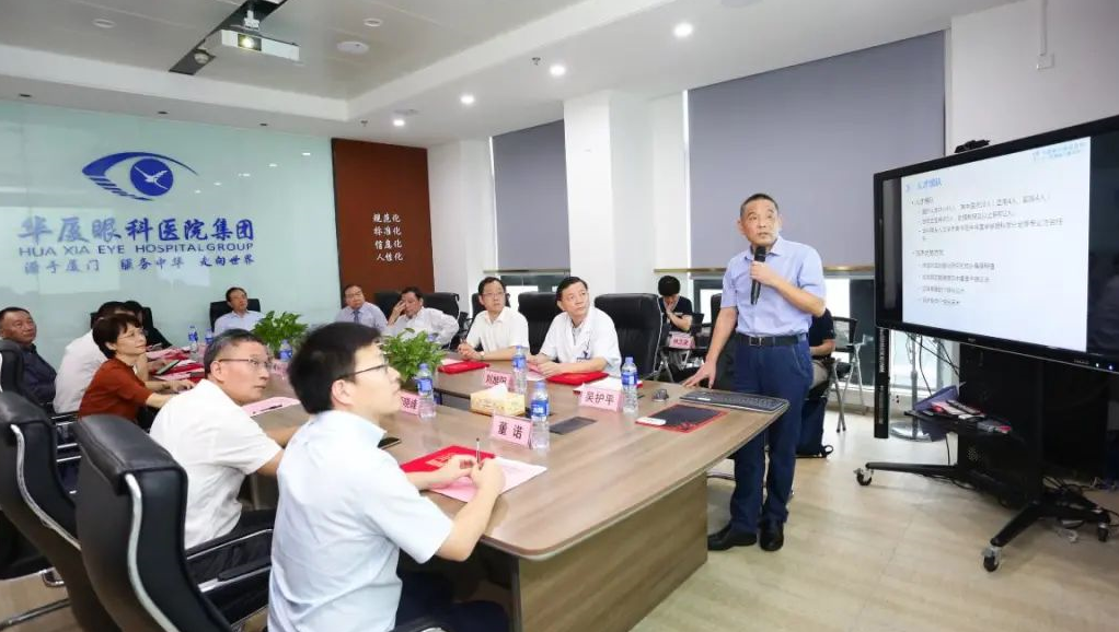 9月24日，由6686在线登录官网入口-6686(中国)集团、厦门大学附属厦门眼科中心举办的第六届6686在线登录官网入口-6686(中国)论坛在厦门大学附属厦门眼科中心五缘院区耀视启幕14.png