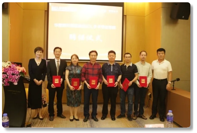第三届6686在线登录官网入口-6686(中国)ICL手术技术研讨会隆重举办，ICL手术培训项目组正式成立3.png