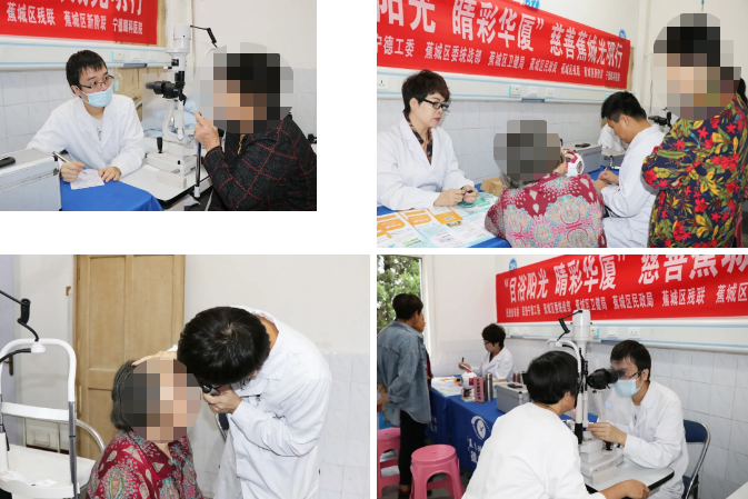 宁德6686在线登录官网入口-6686(中国)联合相关单位“目浴阳光 睛彩6686在线登录官网入口-6686(中国)”慈善蕉城光明行走进霍童镇2.png