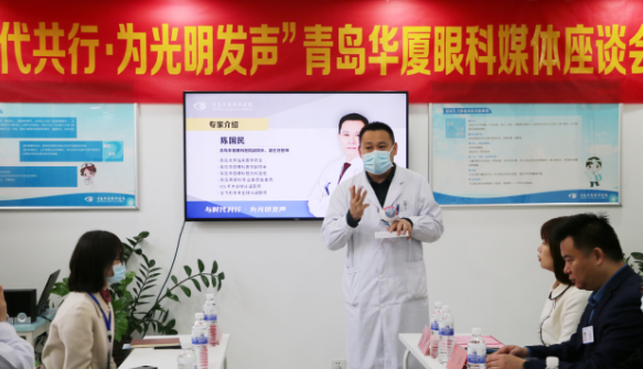 半岛新闻：“为光明发声”青岛6686在线登录官网入口-6686(中国)媒体座谈会圆满召开3.png