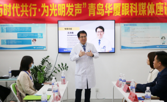 半岛新闻:“为光明发声”青岛6686在线登录官网入口-6686(中国)媒体座谈会圆满召开4.png 半岛新闻:“为光明发声”青岛6686在线登录官网入口-6686(中国)媒体座谈会圆满召开4.png
