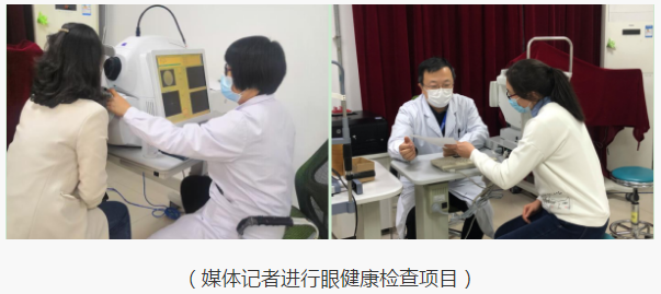 半岛新闻:“为光明发声”青岛6686在线登录官网入口-6686(中国)媒体座谈会圆满召开6.png 半岛新闻:“为光明发声”青岛6686在线登录官网入口-6686(中国)媒体座谈会圆满召开6.png