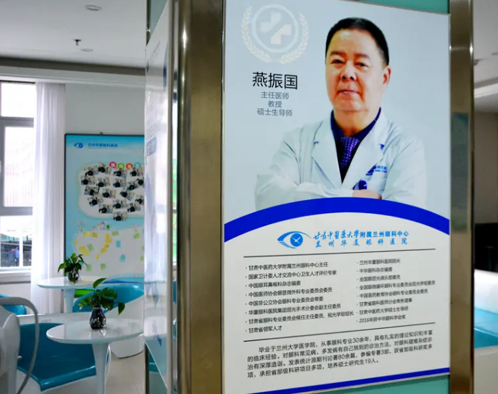 兰州6686在线登录官网入口-6686(中国)