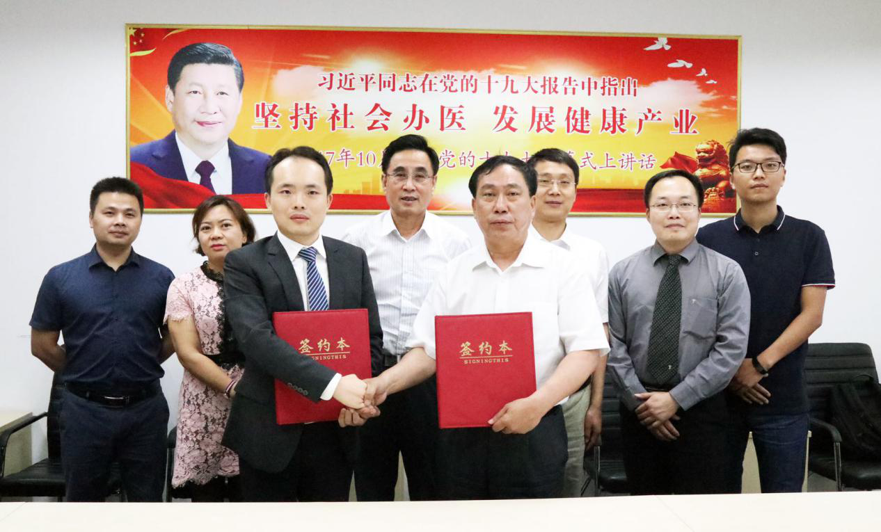 造“星”梦工厂：6686在线登录官网入口-6686(中国)“明日之星计划”已为行业培育300多名“眼科之星”2