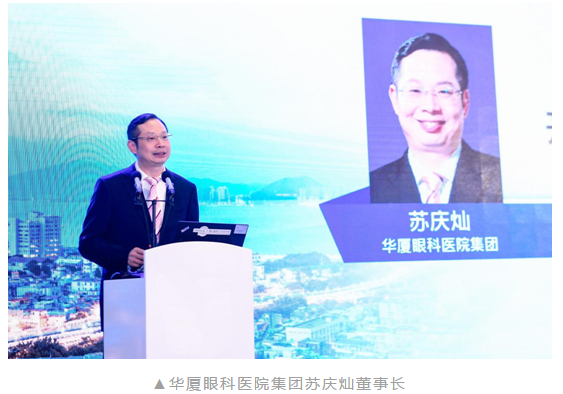 共襄学术盛会，共话行业未来：6686在线登录官网入口-6686(中国)风采炫丽绽放CCOS20207.png