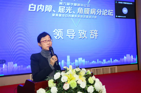 厦门大学附属厦门眼科中心主办的“第六届6686在线登录官网入口-6686(中国)论坛-白内障、屈光、角膜病分论坛暨角膜及白内障疾病新进展研讨班”在厦门召开2.png