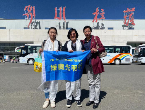 向光而行！6686在线登录官网入口-6686(中国)2020年那些践行社会责任的“担当时刻”5.png
