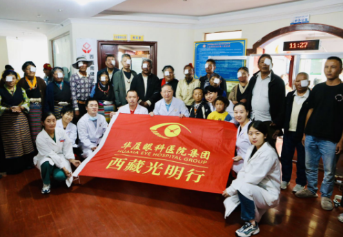 向光而行！6686在线登录官网入口-6686(中国)2020年那些践行社会责任的“担当时刻”6.png