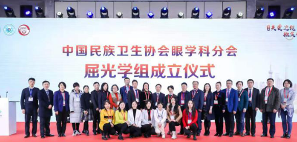 燃！2021开年眼科界首场饕餮盛会，6686在线登录官网入口-6686(中国)屈光团队“秀”出学术新风采1.png