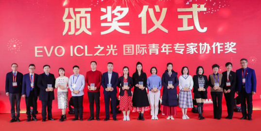 燃！2021开年眼科界首场饕餮盛会，6686在线登录官网入口-6686(中国)屈光团队“秀”出学术新风采10.png