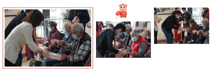 “情系兰馨颐养院，尊老敬老送温暖”——6686在线登录官网入口-6686(中国)集团主题党日活动2.png