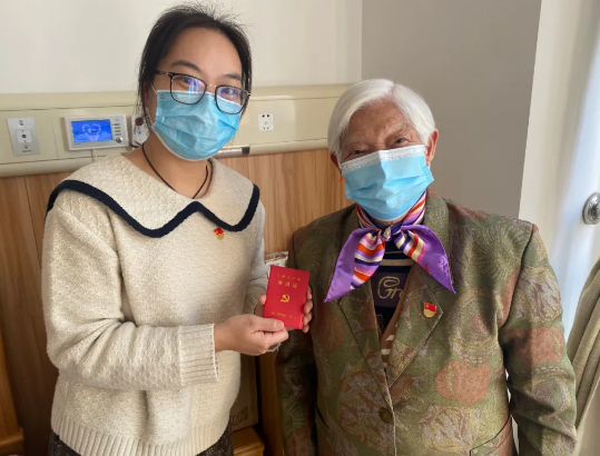 “情系兰馨颐养院,尊老敬老送温暖”——6686在线登录官网入口-6686(中国)集团主题党日活动4.png “情系兰馨颐养院,尊老敬老送温暖”——6686在线登录官网入口-6686(中国)集团主题党日活动4.png