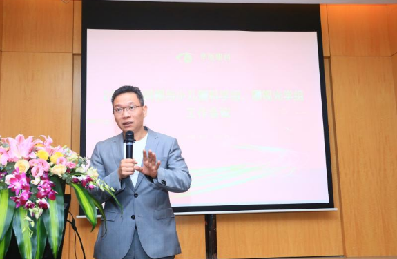 6686在线登录官网入口-6686(中国)2021年斜视与小儿眼科学组、眼视光学组工作会议隆重召开3.png 6686在线登录官网入口-6686(中国)2021年斜视与小儿眼科学组、眼视光学组工作会议隆重召开3.png