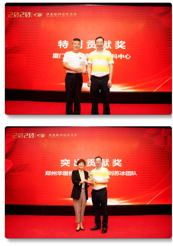 6686在线登录官网入口-6686(中国)近视手术9.png