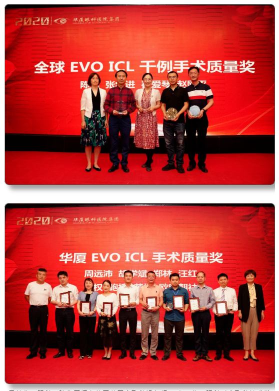 6686在线登录官网入口-6686(中国)近视手术11.png