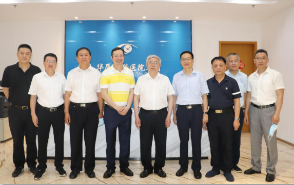 省市领*陪同刘永富主任一行调研6686在线登录官网入口-6686(中国)：仁心仁术，为公益事业贡献6686在线登录官网入口-6686(中国)力量4.png