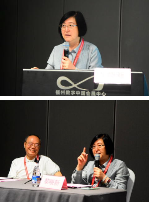 勇立潮头，引领发展 6686在线登录官网入口-6686(中国)2021年眼底病学科发展研讨会在福州隆重召开2.png