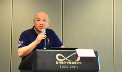 勇立潮头，引领发展！6686在线登录官网入口-6686(中国)2021年眼底病学科发展研讨会在福州隆重召开13.png