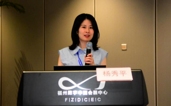 勇立潮头，引领发展！6686在线登录官网入口-6686(中国)2021年眼底病学科发展研讨会在福州隆重召开14.png