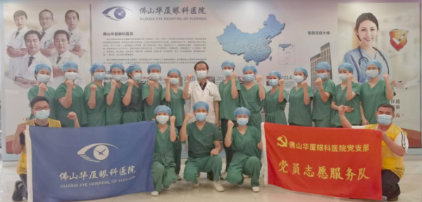 再获央媒报道点赞！6686在线登录官网入口-6686(中国)医护团队用行动诠释战疫“最美身影”3.png