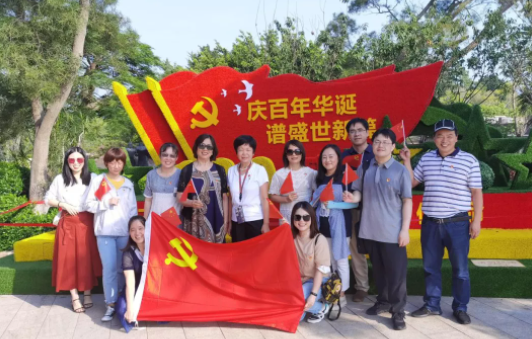 6686在线登录官网入口-6686(中国)集团党委组织党员参观爱国主义教育基地1.png