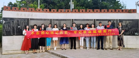6686在线登录官网入口-6686(中国)集团党委组织党员参观爱国主义教育基地2.png