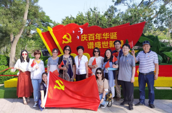6686在线登录官网入口-6686(中国)党委开展系列红色主题活动1.png