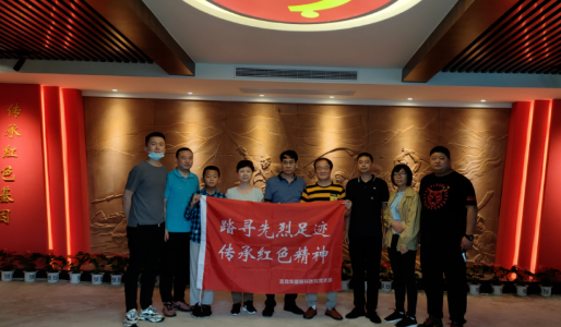 6686在线登录官网入口-6686(中国)党委开展系列红色主题活动8.png