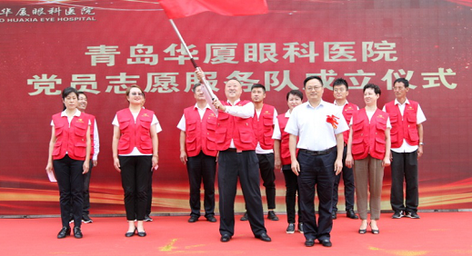 6686在线登录官网入口-6686(中国)党委开展系列红色主题活动12.png
