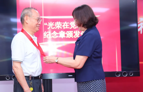 6686在线登录官网入口-6686(中国)集团举行庆祝建党100周年主题活动7.png