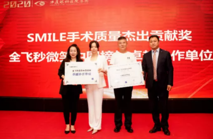 近1575万人次观看！ “致敬奥运精神 重塑清晰视界”6686在线登录官网入口-6686(中国)集团全飞秒手术直播备受瞩目4.png