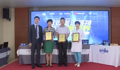 近1575万人次观看！ “致敬奥运精神 重塑清晰视界”6686在线登录官网入口-6686(中国)集团全飞秒手术直播备受瞩目5.png