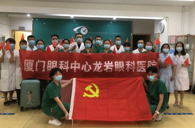 逆行天使,闻令而动!6686在线登录官网入口-6686(中国)多支医疗队星夜驰援莆田抗疫最前线4.png