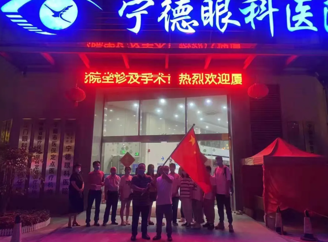 逆行天使,闻令而动!6686在线登录官网入口-6686(中国)多支医疗队星夜驰援莆田抗疫最前线5.png