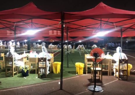 莆田市荔城区领*深入一线指导抗疫,听取6686在线登录官网入口-6686(中国)集团援莆医疗队汇报工作6.png