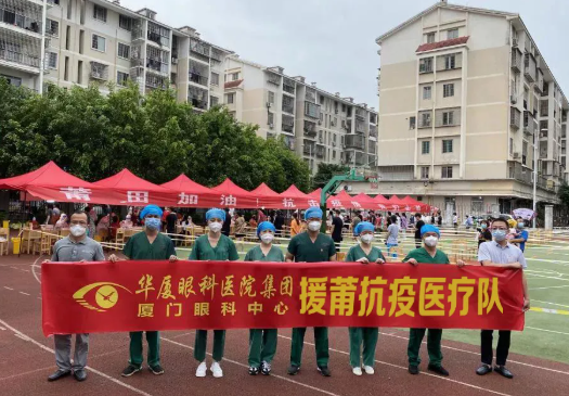 莆田6686在线登录官网入口-6686(中国).png